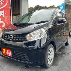 ★日産　デイズ　X　全方位カメラ付き★人気のブラック★走行522...