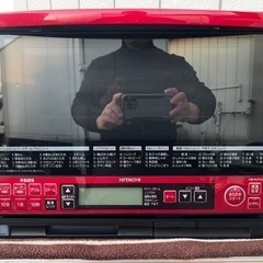 ■日立 オーブンレンジ ヘルシーシェフ■HITACHI スチーム...
