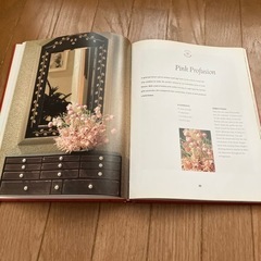 フラワーアレンジ　洋書の画像