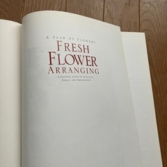 フラワーアレンジ　洋書の画像
