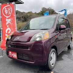 ★ホンダ　ライフ　G★車検R7年２月★走行71400ｋｍ★無事故...