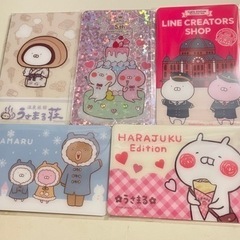 【非売品】【激レア】うさまる うさこ くまさん うさまらーカード 5枚