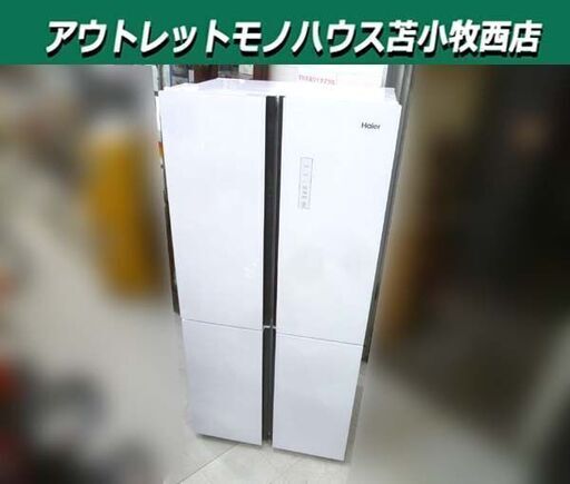 大型冷蔵庫 468L 2019年製 Haier JR-NF468A フレンチドア 4ドア ホワイト 400Lクラス キッチン家電 ハイアール 苫小牧西店