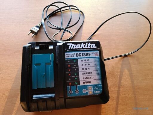 マキタ純正　急速充電器18V　DC18RF(美品)