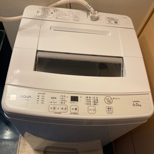 2021年製 6kg洗濯機 家電 生活家電 洗濯機
