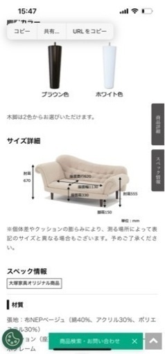 66029003d541942eb2e1aaa1