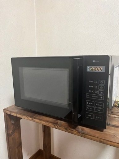 2023年製　電子レンジ　美品