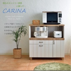 キッチン棚　　4月末まで