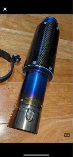 Maverickショートサイレンサー