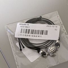 かめアンクレット（新品）ブラックの画像