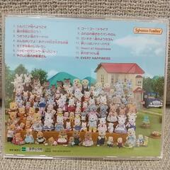 シルバニアメロディーの画像