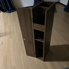 決まりました