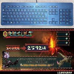 【◆HP◆省エネ・静音 ゲーミングPC】ヴァロラント・パルワールド◎現品組み上げ製造管理番号：0326JPV2