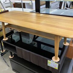 ☆シギヤマ家具☆センターテーブル☆コーヒーテーブル☆サリー 無垢...