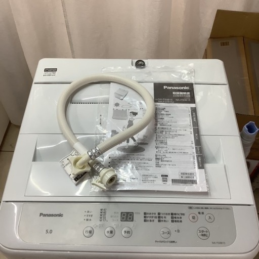 Panasonic  パナソニック　 洗濯機　NA-F50B15 2021年製 5㎏