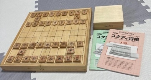 おもちゃ 囲碁、将棋、麻雀