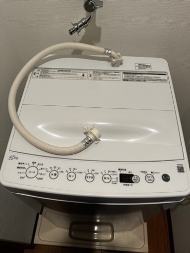 家電 生活家電 洗濯機