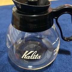 【期間限定】カリタ コーヒーサーバー　ドリッパー　ミルク入れ　生活雑貨 食器 カフェ　コーヒー　ティーの画像