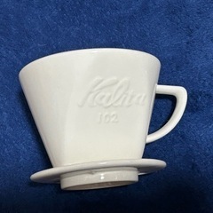【期間限定】カリタ コーヒーサーバー　ドリッパー　ミルク入れ　生活雑貨 食器 カフェ　コーヒー　ティーの画像