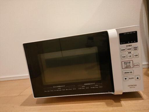 家電 キッチン家電 電子レンジ
