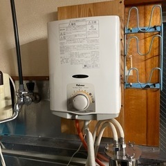 給湯器