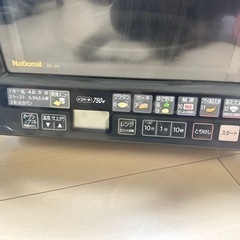 national ナショナルオーブンレンジ
