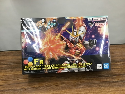 【未組立】一番くじ ガンプラ F賞 HG ビルドバーニングガンダム ソリッドクリア