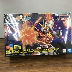 【未組立】一番くじ ガンプラ F賞 HG ビルドバーニングガンダ...