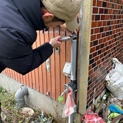 福井 便利屋 