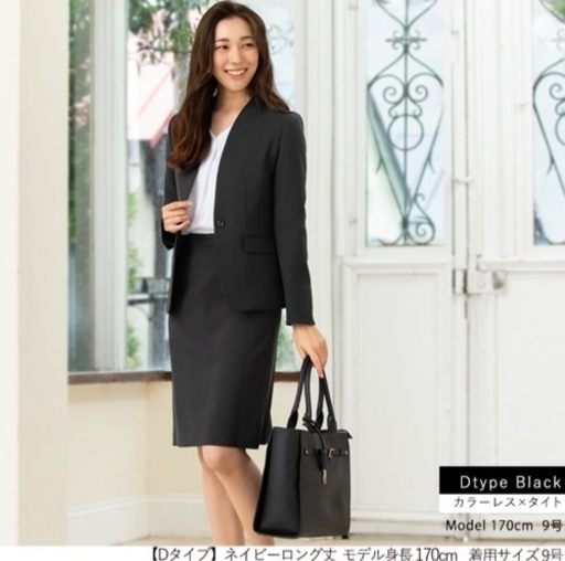 服/ファッション スーツ レディース