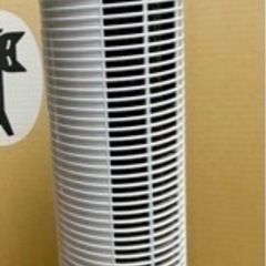 扇風機 サーキュレーター 無料の画像