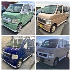車検付き　バモスホビオPRO 4ナンバー貨物　キッチンカー　軽キャンにも可能の画像
