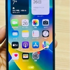 IPhone 14 , 128 GB , Sim Free
