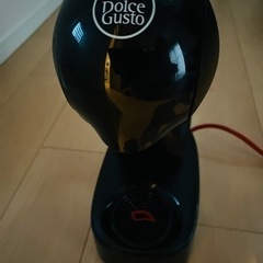 家電 キッチン家電 コーヒーメーカー