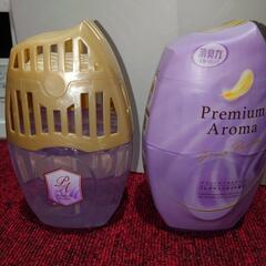 premium Aroma　グレイスボーテの香り２個