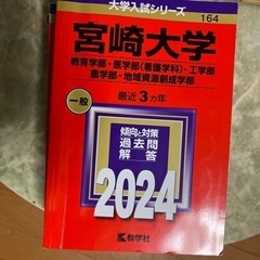 本/CD/DVD 参考書