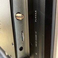 【ジャンク】19型テレビ DR-19TV-Sの画像