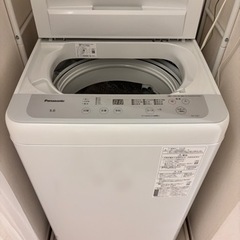 Panasonic 洗濯機　2023年製