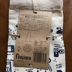新品ノジマ　布エコバッグ