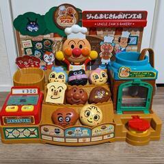 ジャムおじさんのパン工場