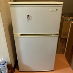【至急】冷蔵庫を貰ってくれませんか！😫
