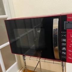 YAMAZEN オーブンレンジ　赤