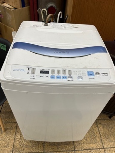 サンヨー　SANYO 洗濯機　7Kg