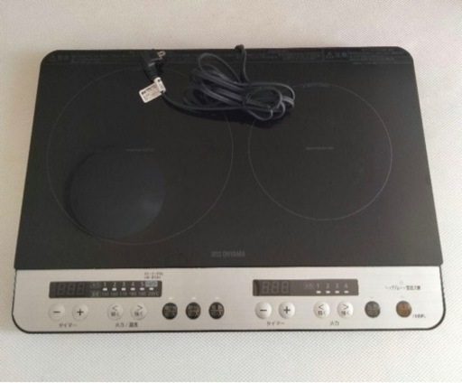 アイリスオーヤマ　脚付IHクッキングヒーター（IHK-W12SP）