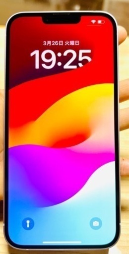 SIMフリーiPhone 14plus 128GB