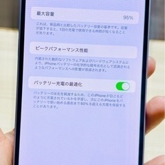 SIMフリーiPhone 14plus 128GBの画像