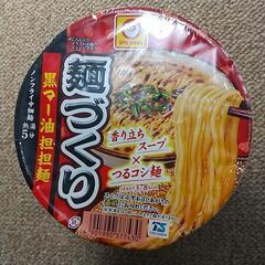 カップ麺 / 担々麺