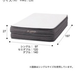 家具 ベッド    セミダブルの画像