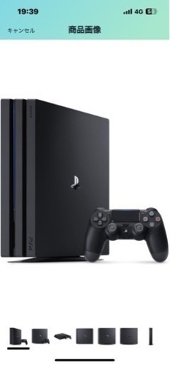 プレイステーション PlayStation4 Pro
