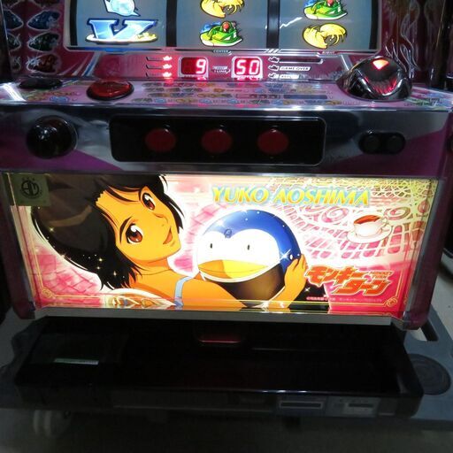 ストア パチスロ実機 モンキーターン 青島パネル コイン不要機付き